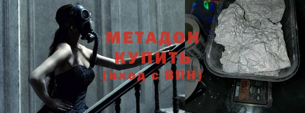 гидропоника Балахна
