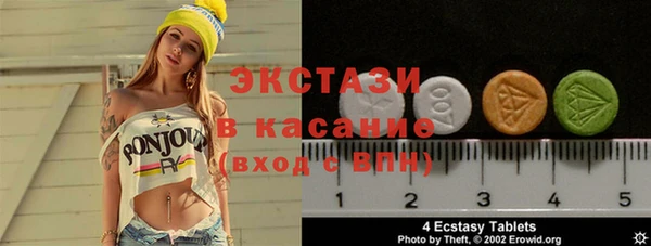 спиды Баксан