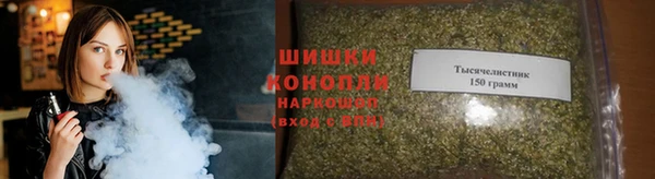 мет Сосновка