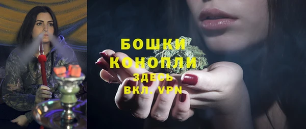 гидропоника Балахна