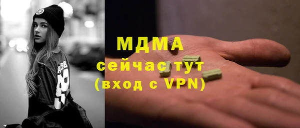 спиды Баксан