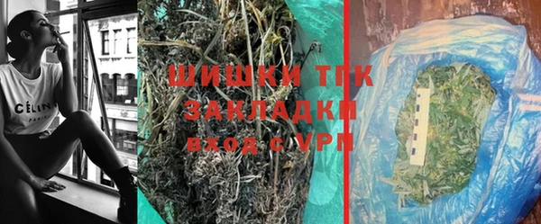 спиды Баксан