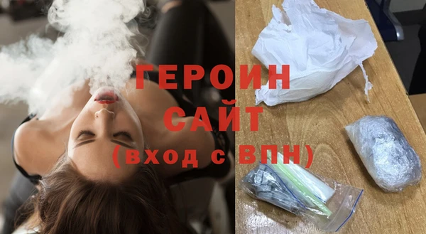 мефедрон мука Балабаново