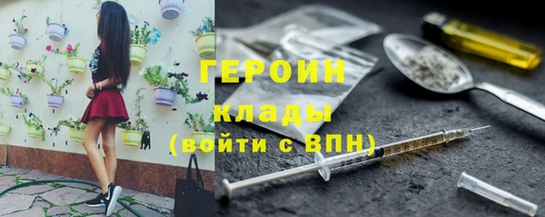 спиды Баксан