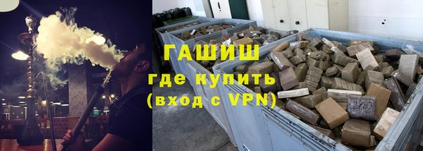 спиды Баксан