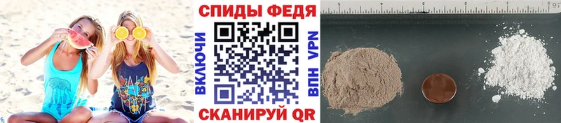 МЕТАМФЕТАМИН Methamphetamine Шлиссельбург